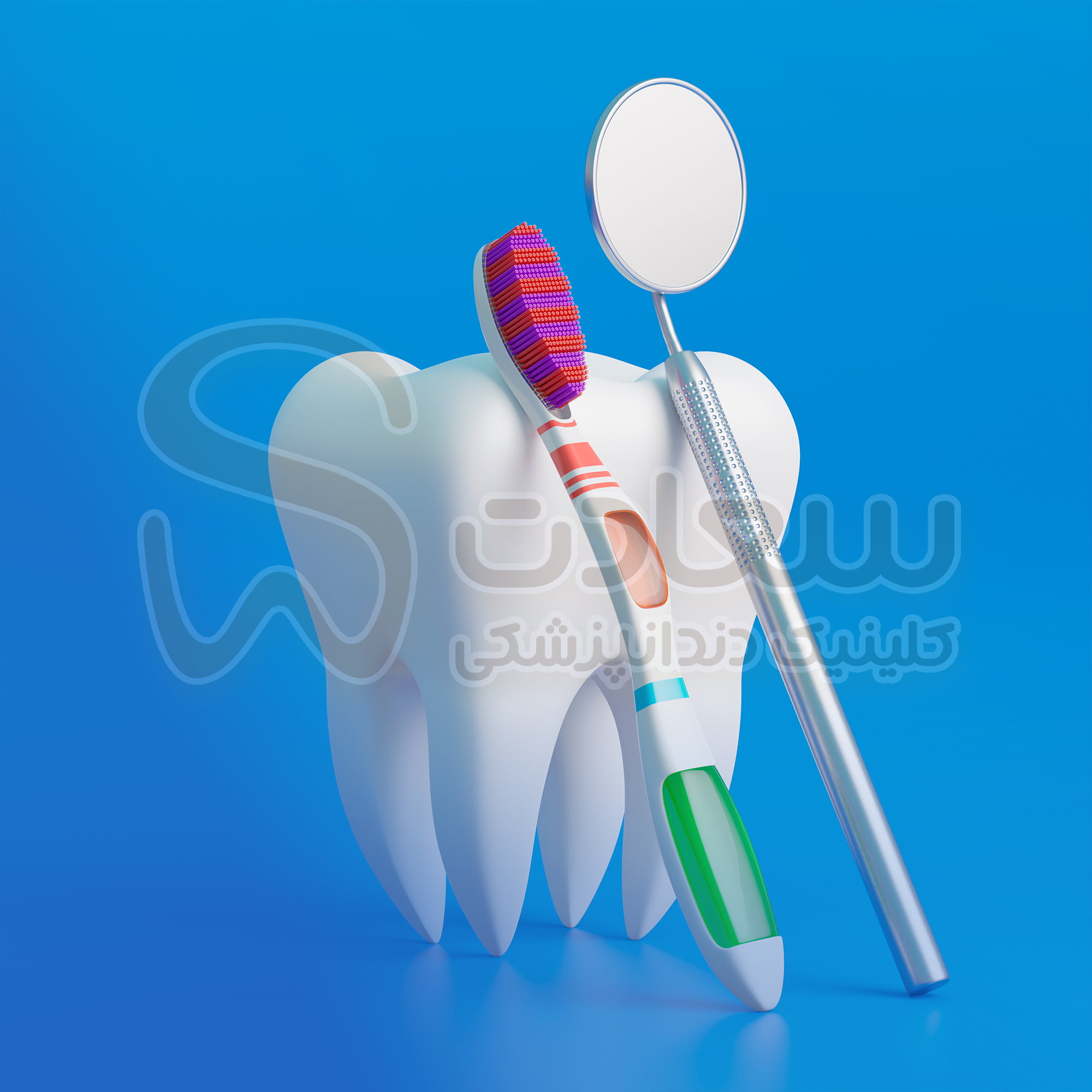 2 copy بهترین کلنیک دندانپزشکی مشهد ارائه کلیه خدمات دندانپزشکی با بهترین تجهیزات و اتاق عمل بیهوشی