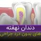82916074614705Ai 85x85