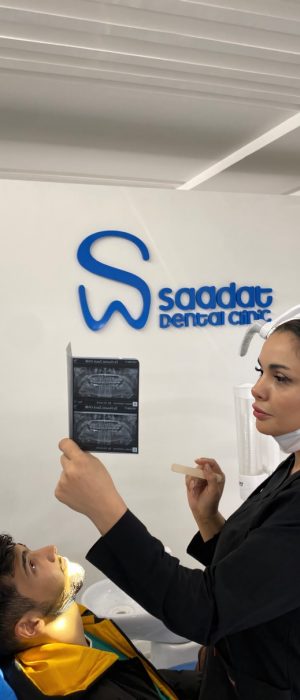 saadat-clinic-s1-p3